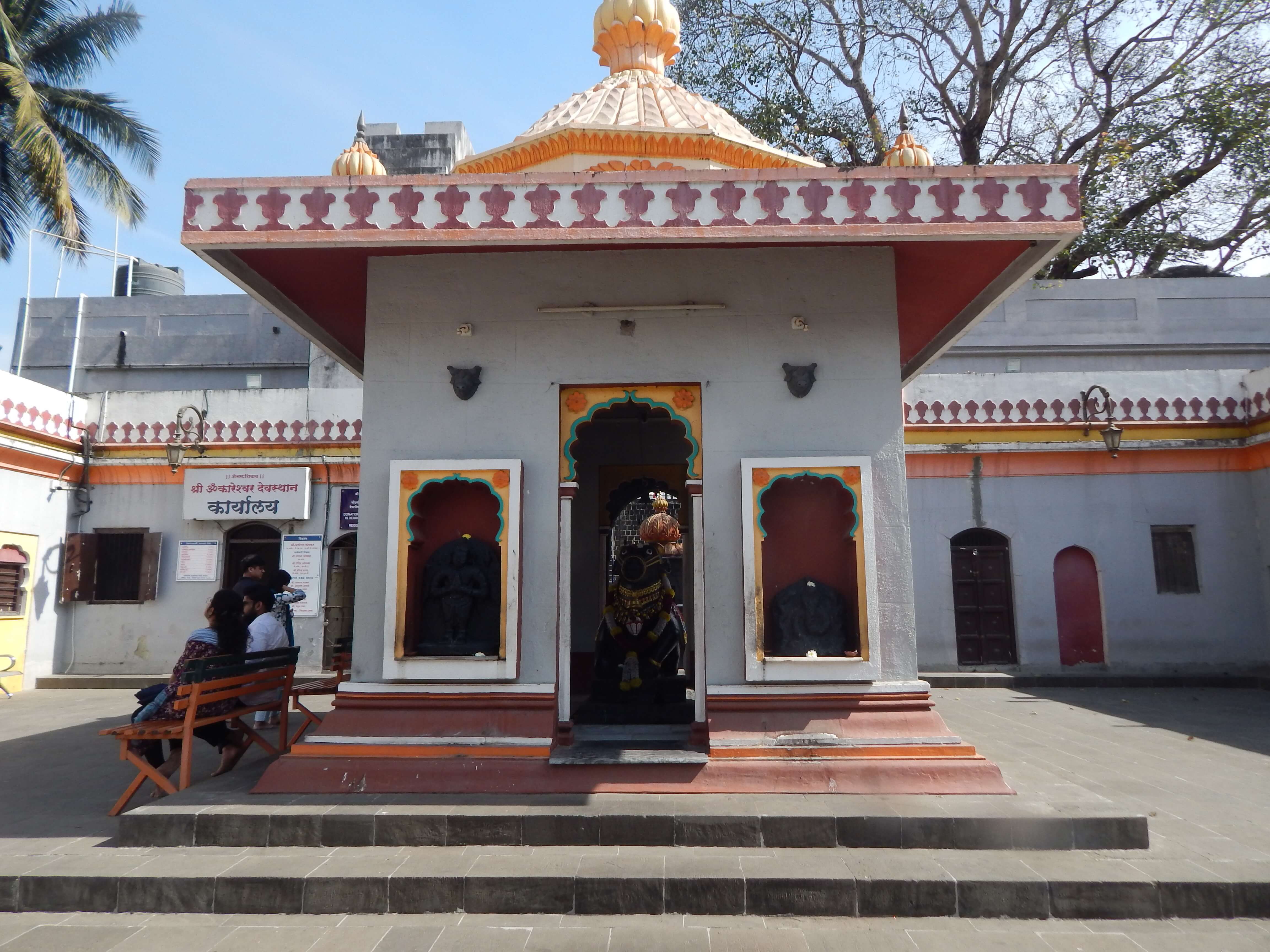 Nandi Temple