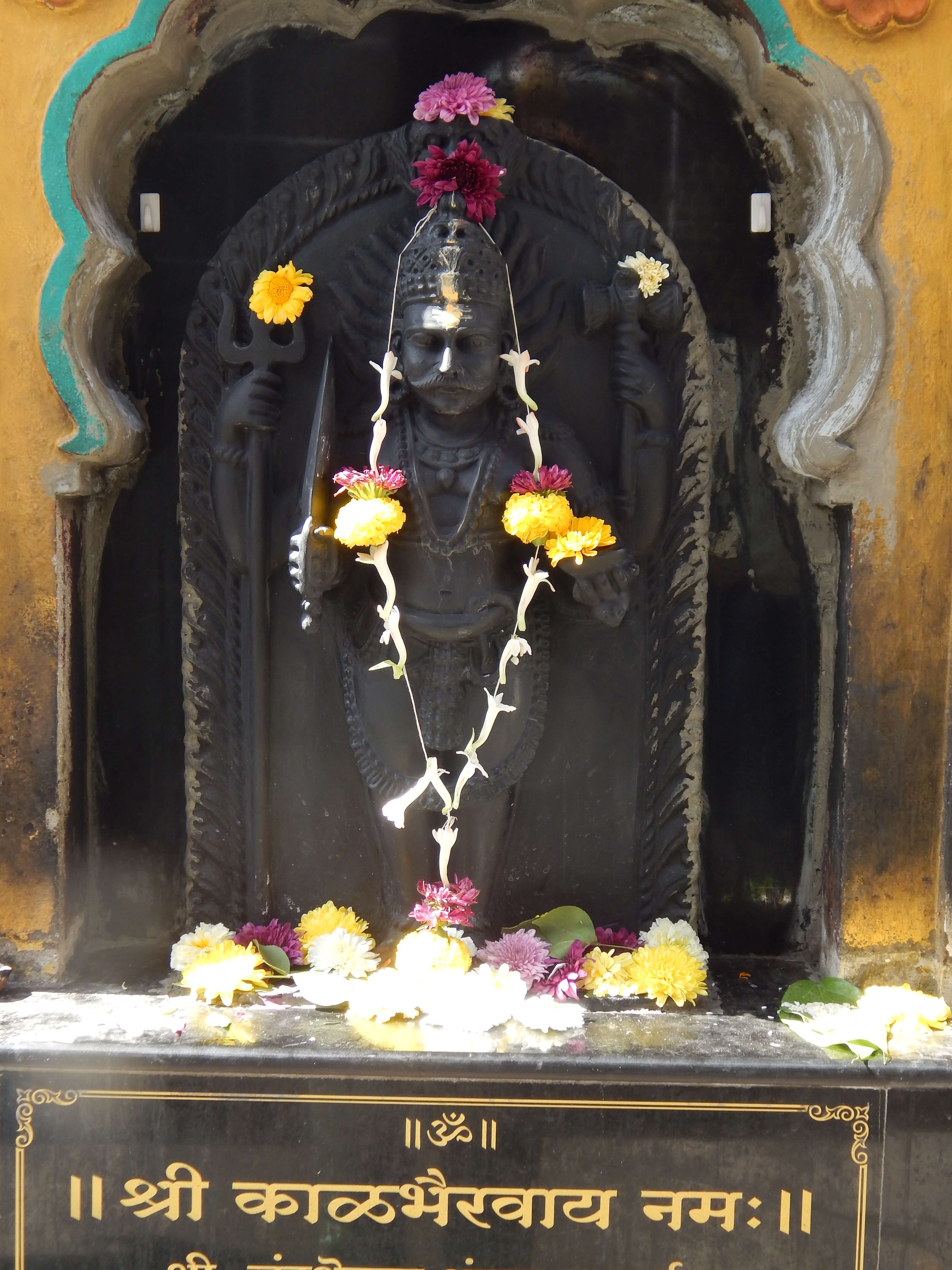 Kalbhairav