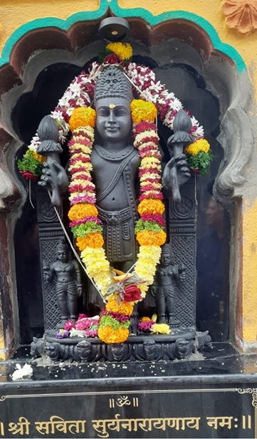 Savita Sooryanarayan